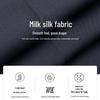Men's Milk Silk Lined Business Suit Pants