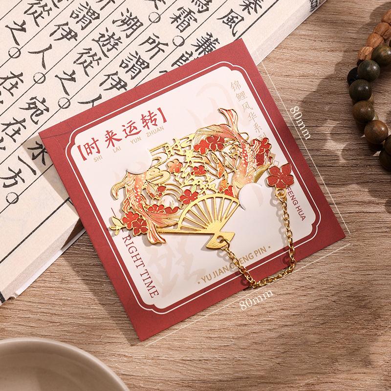 New Chinese Brass Bookmark With Pendant Fan Shape Metal Book Clip Pagination Mark Student Reading Accessories Book Lovers Gifts