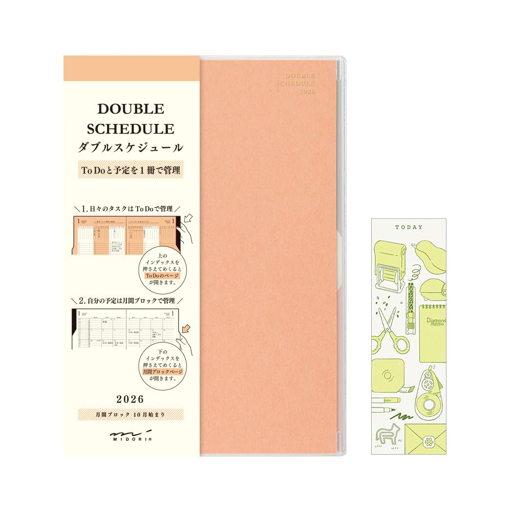 Midori Double Schedule Planner, 2026, B6, Monthly, Limited Edition, Bookmark Included, To Do, Orange, 22387006 (Starts October 2025)