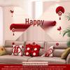 Wedding Garland Set for Living Room, Sofa, and Bedside - Bride & Groom Double Happiness Wall Decoration