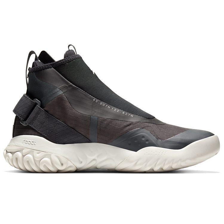 Jordan Proto React Z Dark Grey CI3794-003