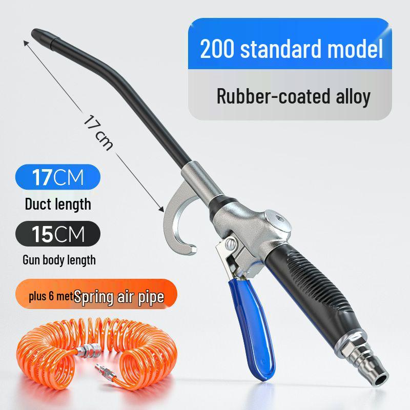Non-slip Rubber Handle Alloy High-Pressure Air Blow Gun for Dust Removal