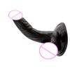 Mini Curved Small Dildo Suction Cups Super Small Size Soft Mini Simulation Small Penis Posterior Anal Plugs