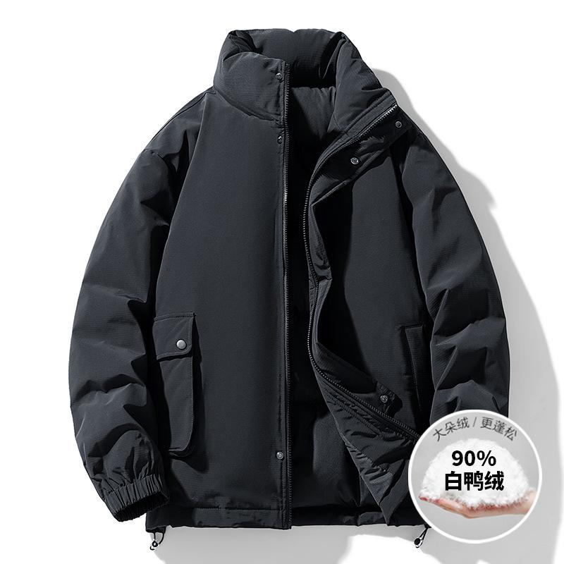 Autumn and winter new white duck down jacket stand-up collar fashion versatile jacket solid color men's bread jacket