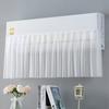 1PC Prevent Direct Blowing Hanging Dust Cover Washable Wind Shield Curtain Textil Protective Bag AC Covers Air Conditioner
