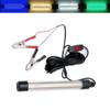 Super Bright 30W Warterproof LED Fishing Light Underwater Fish Lure Bait Lamp Green Blue White Light Fishing Tools DC 12V 24V