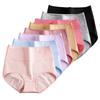 High Waist Postpartum Panties For Women Cotton Full Coverage Soft Comfortable Briefs Panty Plus Size