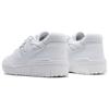 New Balance 550 Triple White Sneakers BB550WWW