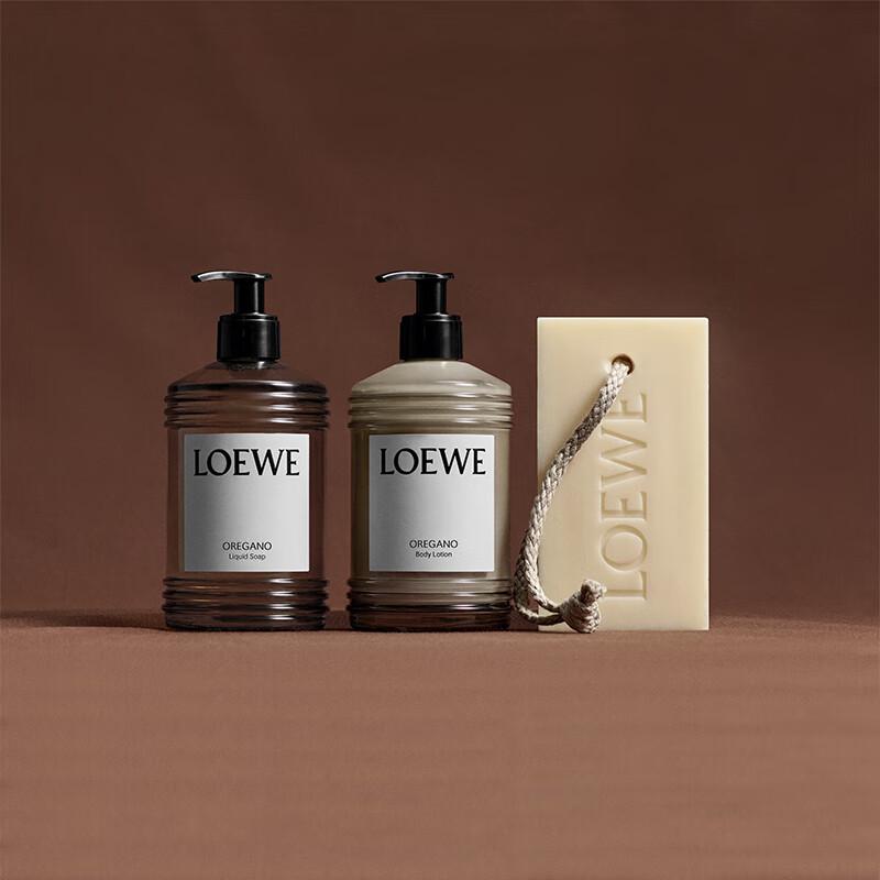Loewe Fragranced Body Lotion 360ml
