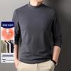 Men's Self-Heating Double-Sided Fleece Half-High Collar Sweatshirt - 2025 Autumn/Winter New Style Base Layer