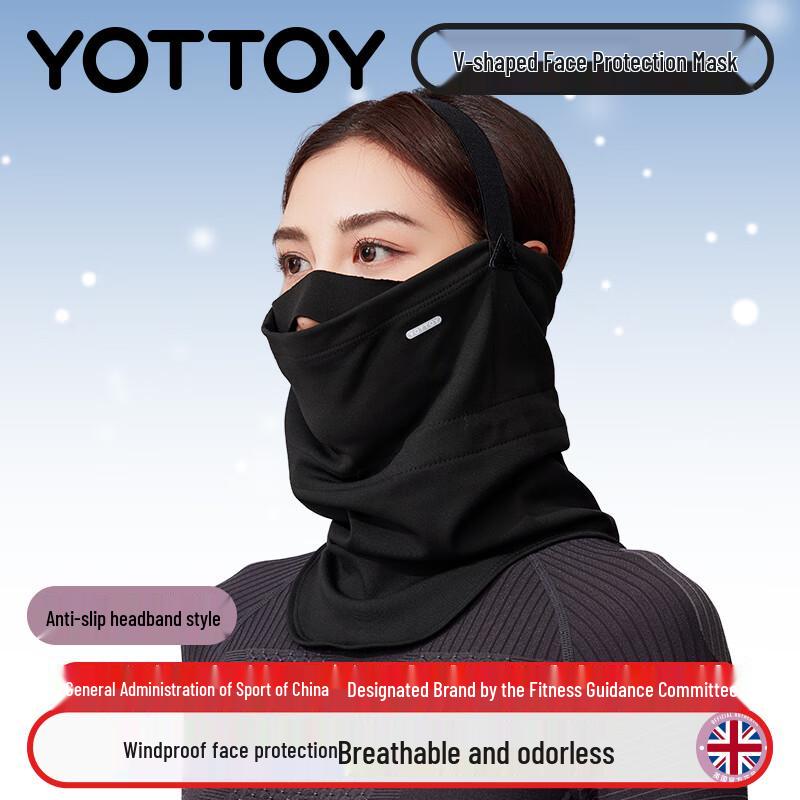 Yottoy Thermal Windproof Ski Face Mask