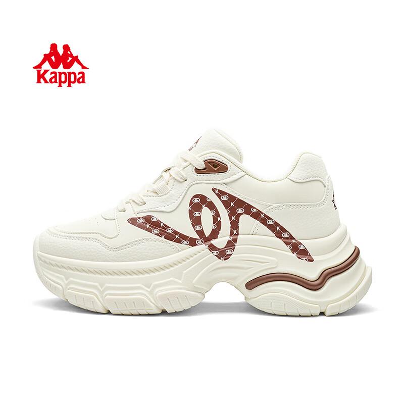 Kappa Women's Elevated Platform Casual Sneakers