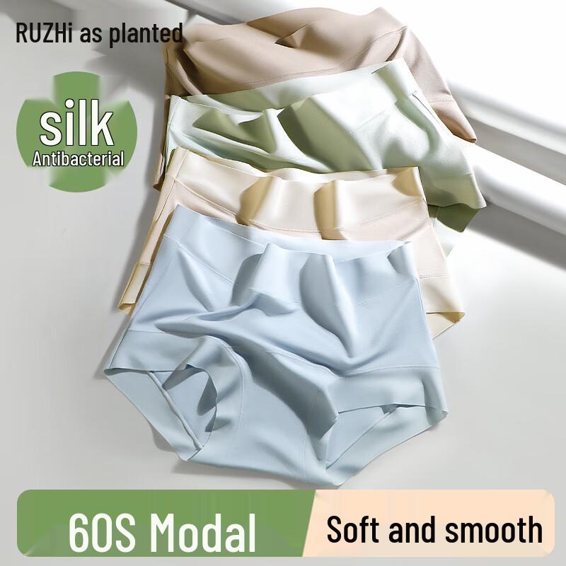 Ruzhi Women's Modal Ice Silk Seamless High-Waist Briefs with Mulberry Silk Crotch