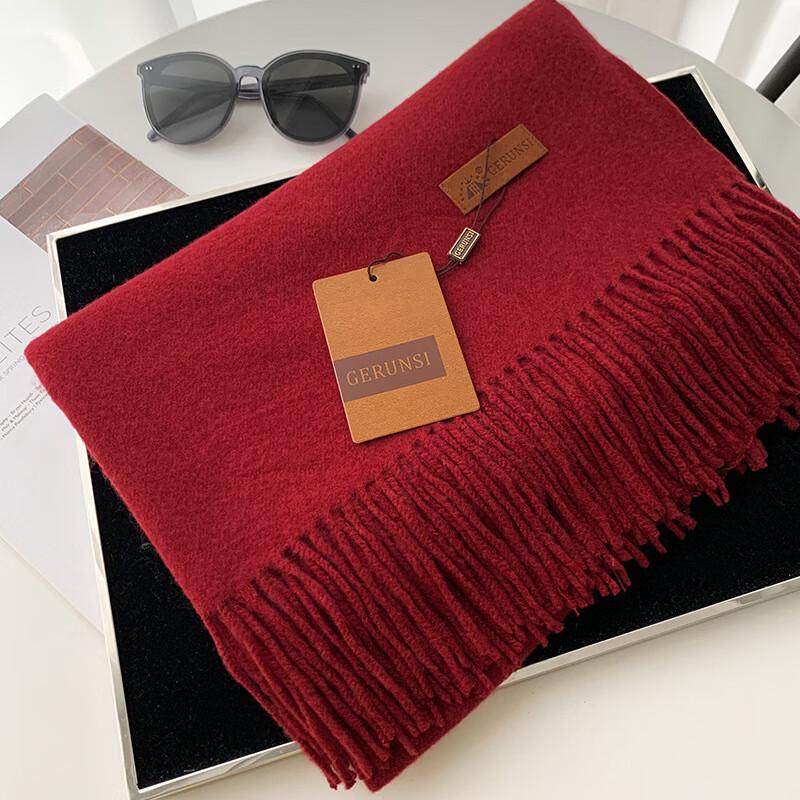 Unisex Solid Imitation Cashmere Scarf