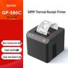 Gprinter 58mm USB Thermal Receipt Printer CN Plug (adapter Included)