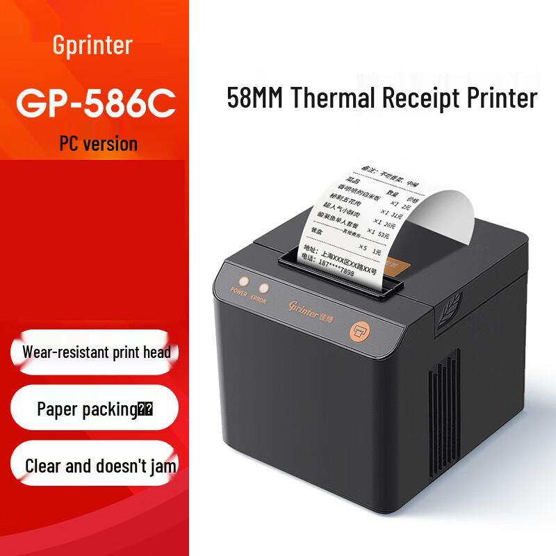 Gprinter 58mm USB Thermal Receipt Printer