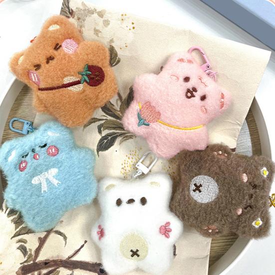 Keychain Soft Plush Star Bear Pendant Cartoon Design Stress Relief Doll Key Holder Backpack Keys Bags Car Decoration
