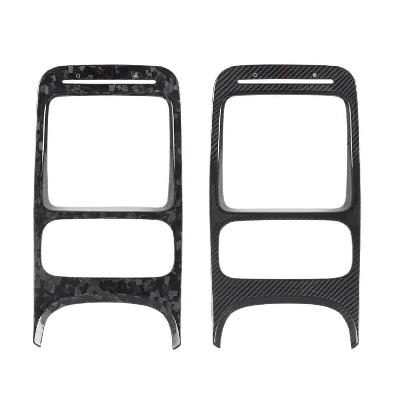 ZIKEER Carbon Fiber Console Panel for NIO ET5T: Real Carbon Interior Accessory