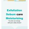 Derma: B - AC Control Body Wash