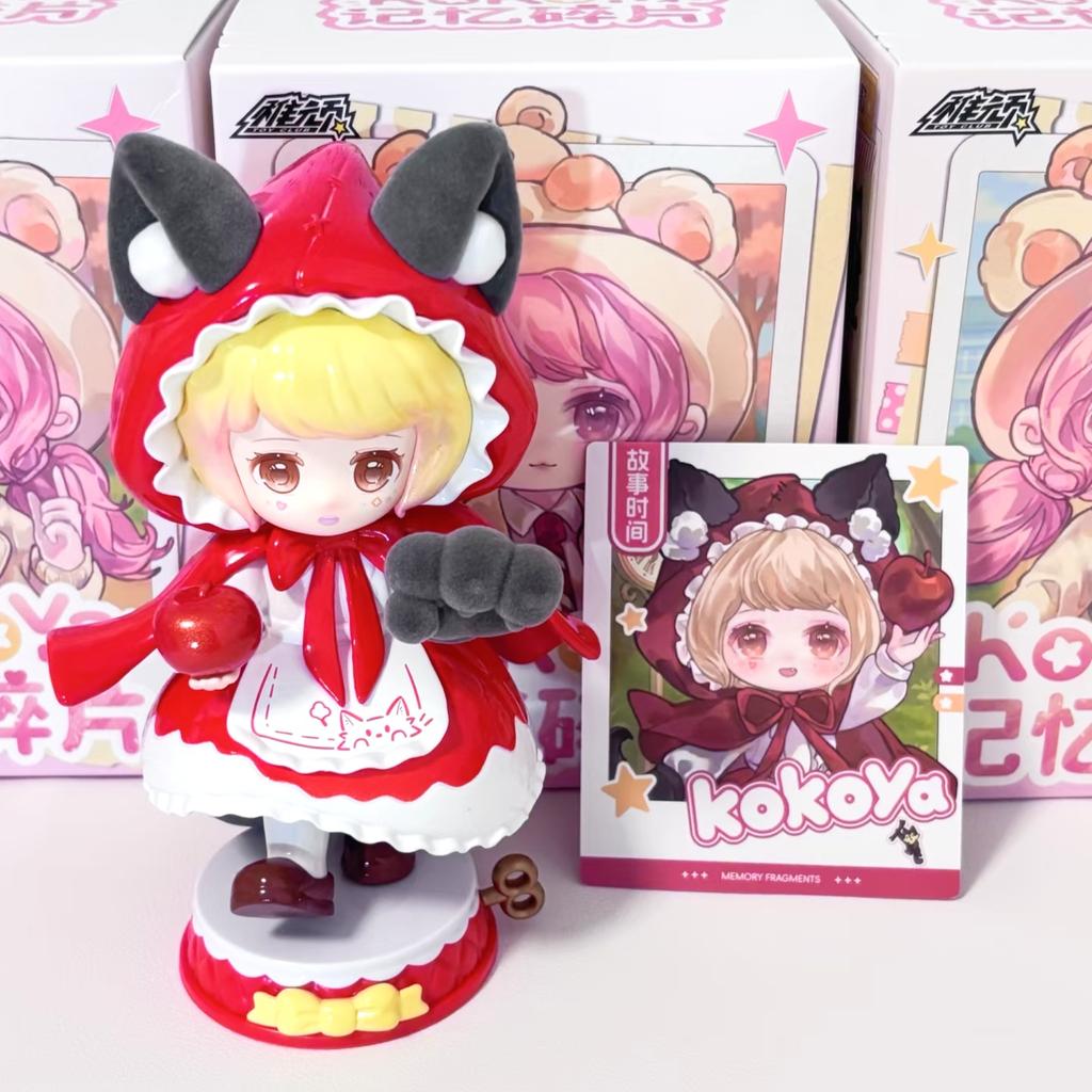 Genuine Kokoya 5th Drop Memory Fragment Series Blind Box Trendy Figurine Birthday Gift For Girls