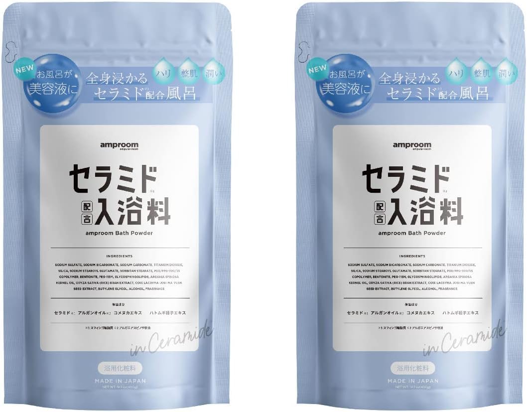 

Сыворотка для ванны amproom Bath [Добавки для ванны, Порошок, Ванна] (Керамидный порошок) (2) синий