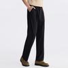 LILANZ Men's TR Blended Wide-Leg Casual Pants