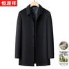 Hengyuanxiang Men's Winter Thickened Cashmere Blend Lapel Jacket