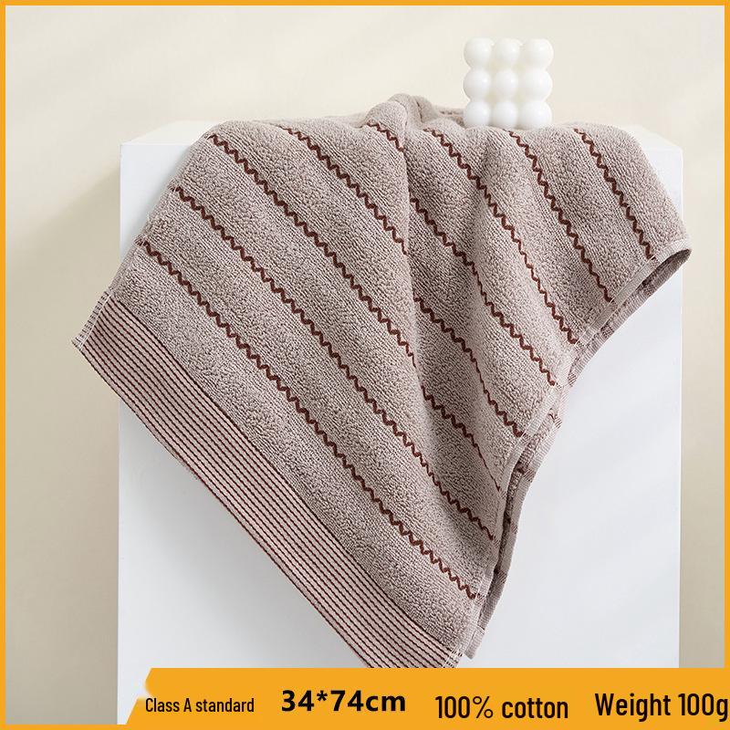 Gaoyang Pure Cotton Thickened Adult Face & Bath Towel - Absorbent Gift