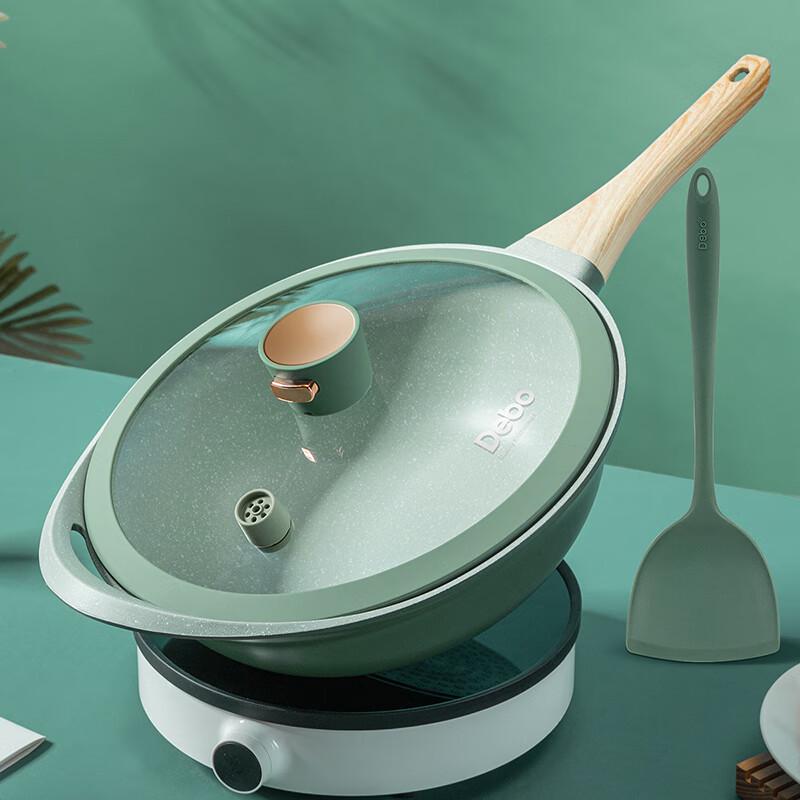 Debo Yibente Titanium Alloy Wok