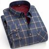 New IN Men's Thicker Flannel Shirt  Winter Plus Fleece More Colors Warm Long Sleeve  Plaid Business Casual Slim-fit Clothes