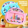 Children's Magnetic Doodle Board with Pen & Beads Drawing Toy for Kids Educational Boy Girl Montessori Educational Toys Gifts