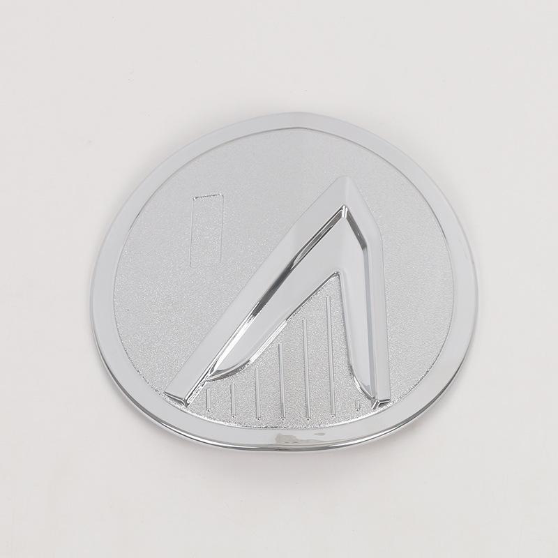 

Декоративная крышка топливного бака BYD 23 Frigate 07 с защитой от царапин