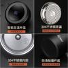 Business Office Large Capacity Smart Temperature Display Insulated Tea Separation Mug 500-520ml