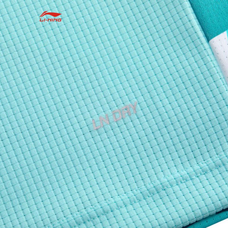 Li-Ning Unisex Quick-Dry Badminton Sports Top AAYW039