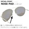 Merry Pleasure Fashion Aviator Mirror UV 9129 [MERRY PLEASURE] Sunglasses, Glasses, Teardrop, Style, Lens, Men's & Women's, Protection,