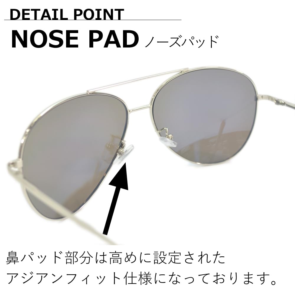 Merry Pleasure Fashion Aviator Mirror UV 9129 [MERRY PLEASURE] Sunglasses, Glasses, Teardrop, Style, Lens, Men's & Women's, Protection,