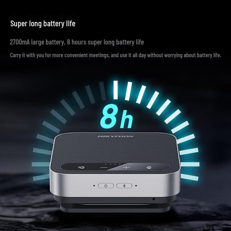 Hikvision DS-65VA300B(Pro) Omnidirectional Conference Speaker