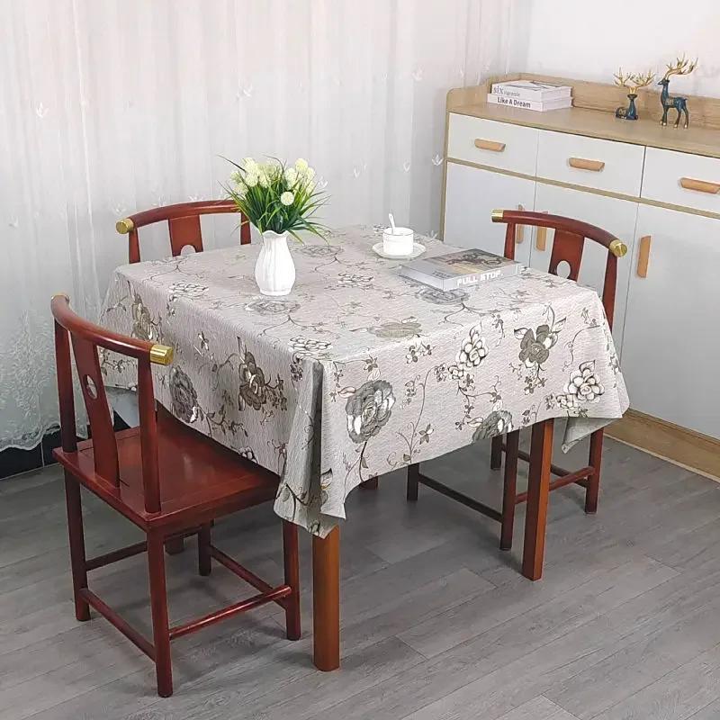 Square PVC Thickened Tablecloth Oil Proof Waterproof Scald Proof Wash Free Table Cloth Household Dining Table Coffee Table Cover