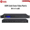 HuiDu Professional HD Solid-State Video Matrix Switcher (CN Version)