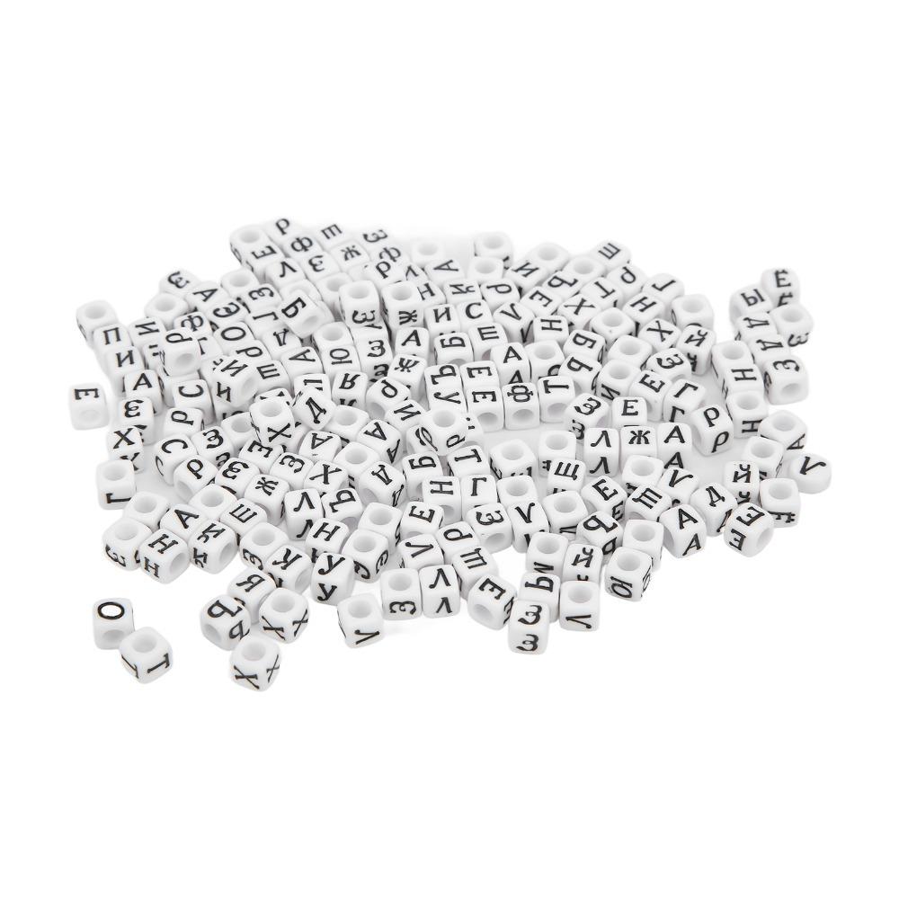 

601pcs Easy Threading Russian Alphabet Beads White Gold Silver Alphabet Beads Jewelry Making