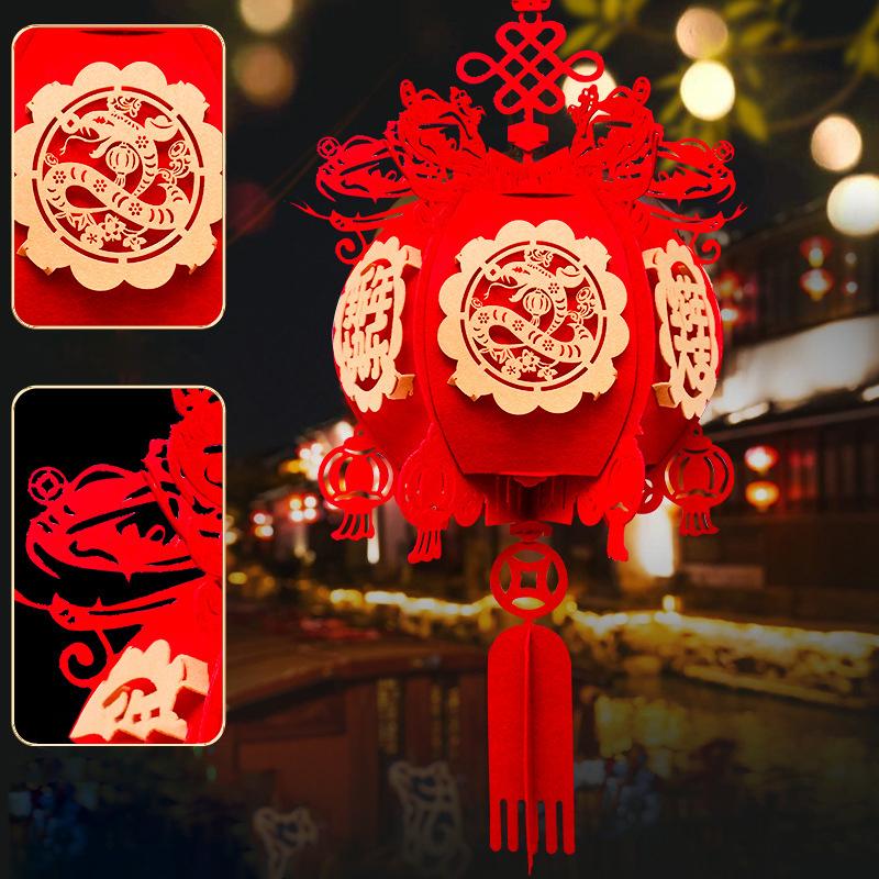 2025 Chinese Year Lantern Diy Fu Character Red Lantern Hanging Ornaments For Lunar Year Spring Festival Decor