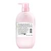 Walch Essence Rose Cherry Blossom Moisturizing Shower Gel 550ml