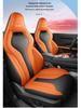 Breathable Perforated Seat Covers for 2023-2025 Changan Uni-V, All-Season Universal Fit.