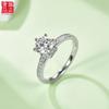 Straight Shank 4-Prong S925 Sterling Silver Rhodium Plated 1CT Brilliant Cut D Color Moissanite Classic Engagement Women's Ring