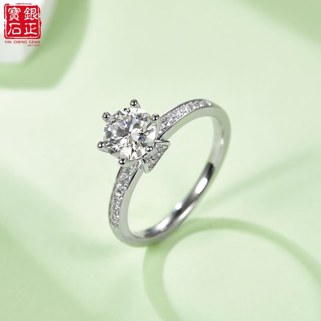 Straight Shank 4-Prong S925 Sterling Silver Rhodium Plated 1CT Brilliant Cut D Color Moissanite Classic Engagement Women's Ring