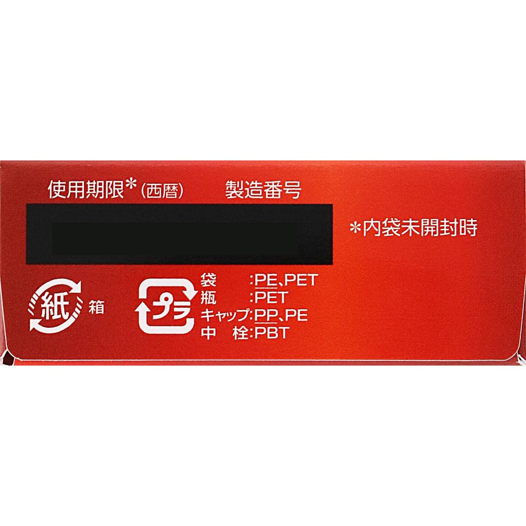 Daiichi Sankyo Healthcare Mytia NewCL Vitaclara Cool 15ml Other (check Locks, Tongue Cleaners, Etc.) Eye Drops Efficacy: Eye Fatigue, Discomfort When