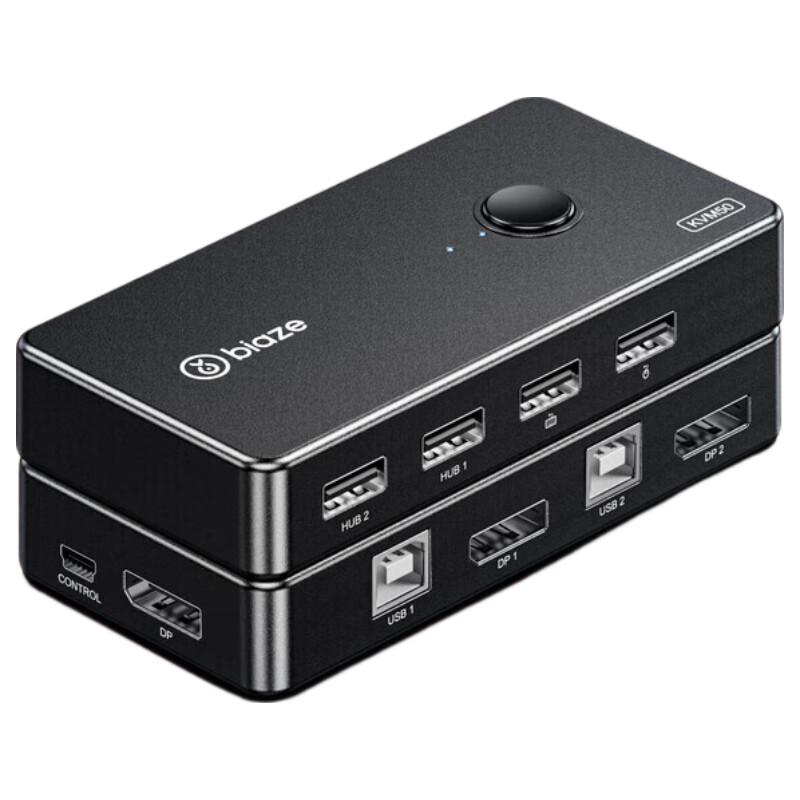BIAZE 2-Port DisplayPort 4K KVM Switch