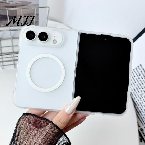 Ultra Thin Foldable Case Magnetic Clear for IPhoneDuo 2026, Anti-Yellowing PC Phone Cover Anti Oxidation Material with Precise Cutouts, Ultra-Thin