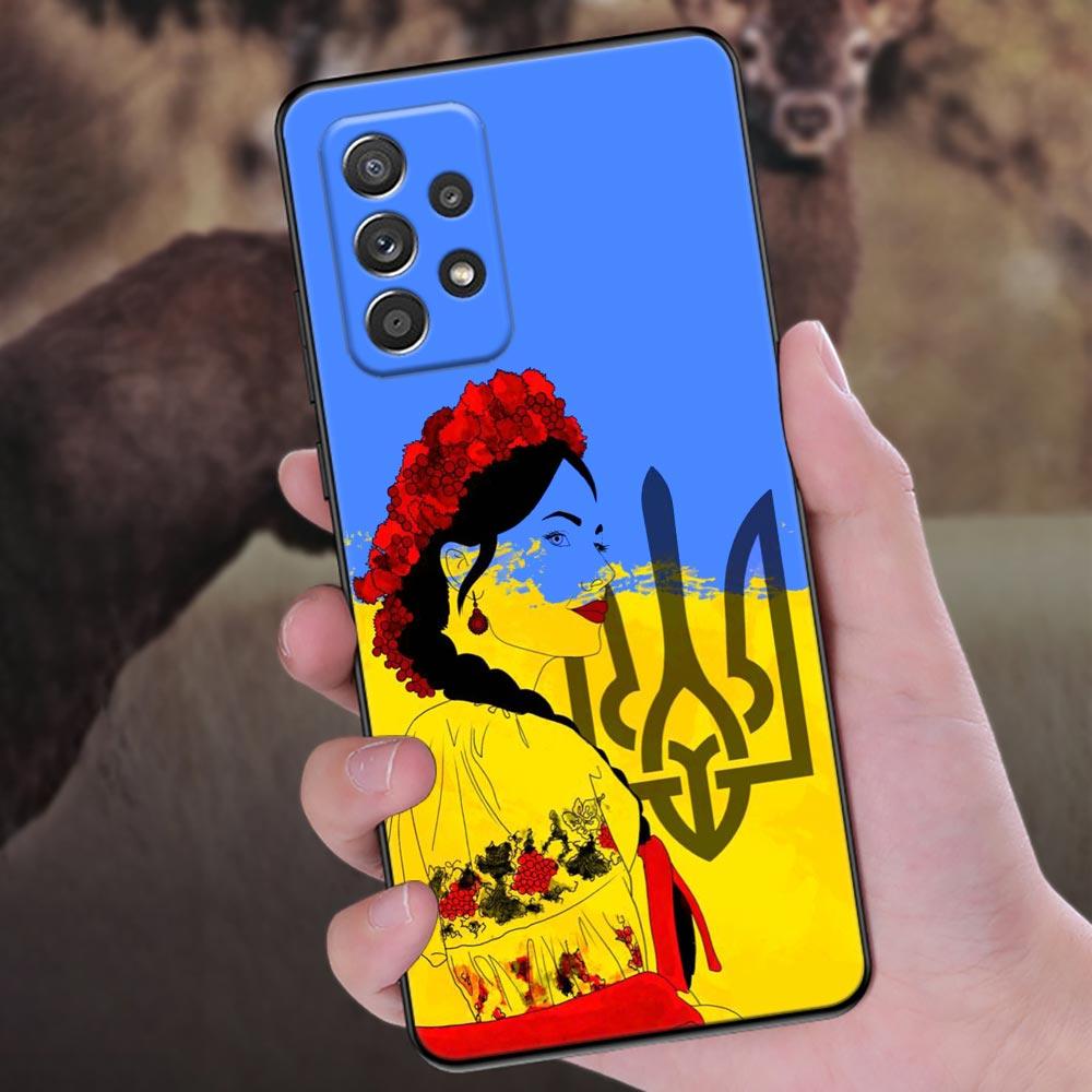 Ukraine Girl Ukraine Flag Phone Case For Samsung Galaxy A57 A56 A37 A55 A36 5G A26 A54 A52 A35 A34 A25 A17 A16 A15 A07 A06 Cover