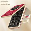 Tianyu V50 Flip Feature Phone for Seniors (CN Version)